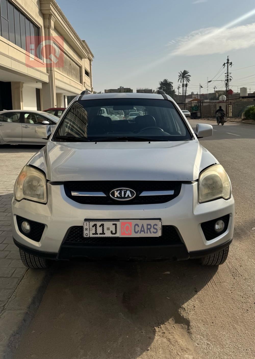 كيا سبورتاج